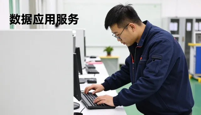 选择合肥控美信息科技有限公司全流程跟进的几个理由